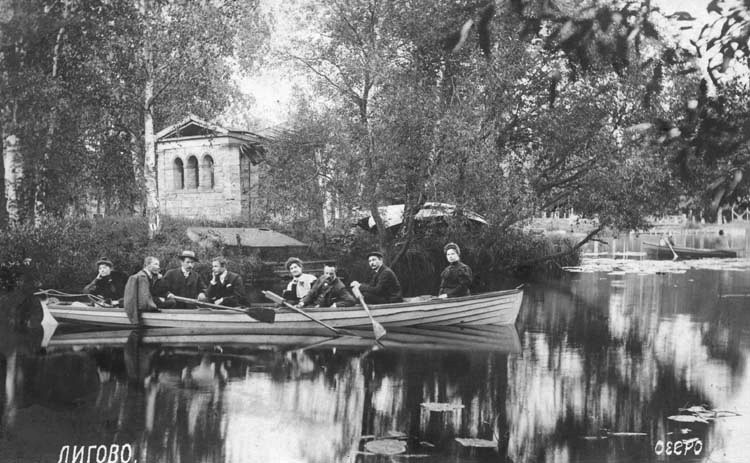 Лигово, катание на лодках в усадебном парке конец XIX в.