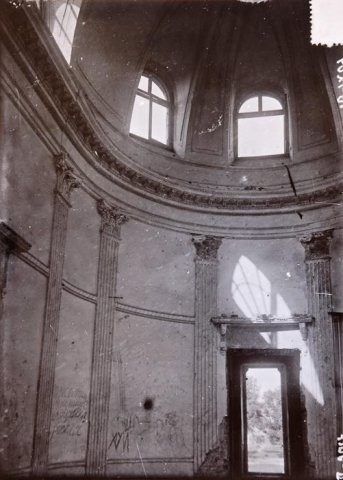 Усадьба Лигово, фото 1930-х