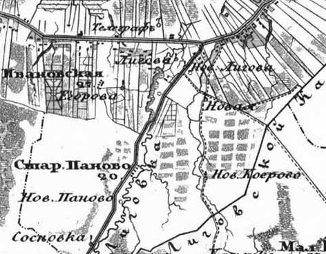 Лигово на карте 1863г.